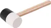 Maillet Strend Pro HM232 680 g, 300 mm, en caoutchouc, Voir les images du produit 2