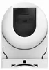 EZVIZ H8c Pro 3K, IP-Sicherheitskamera, Draußen, Verkabelt Produktbild-Vorschau 15