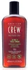 American Crew 3-in-1 Tea Tree, 450 ml, 3-in-1 Shampoo & Produktbild-Vorschau 1