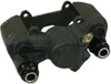 A.B.S. Bremssattel für TOYOTA Yaris Schrägheck (P13) 721431 Produktbild-Vorschau 4