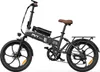 Elektrický Bicykel PVY Z20 MAX IT - Motor 250W Batéria Náhľad obrázku produktu 1