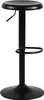 A black adjustable height bar stool is shown against a white background. Náhľad obrázku produktu