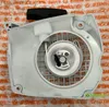 STIHL original Anwerfvorrichtung / Starter MS231, MS251 Produktbild-Vorschau 2