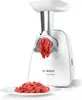 BOSCH MFW 2515W Fleischwolf Produktbild-Vorschau 2