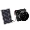 10W 12V solar powered exhaust fan for round tube ABS solar Anteprima dell’immagine prodotto 7