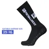 FS Runde Silikon-Saugnapf-Fußballsocken mit Produktbild-Vorschau 1