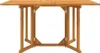 vidaXL Záhradný skladací stôl Butterfly 150x90x75 cm Náhľad obrázku produktu 1