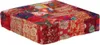 vidaXL Pouf Patchwork Square Bavlna Ručná výroba 50 × 50 × Náhľad obrázku produktu 4