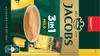 Jacobs 3In1 Mild Rozpuszczalny Napój Kawowy 222 G (20 X Podgląd zdjęcia produktu 6