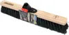 Coronet Gartenbesen Arenga/Elaston, 50 cm Produktbild-Vorschau 1