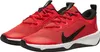 scarpe Nike Omni Multi-court DM9027601 Anteprima dell’immagine prodotto 9
