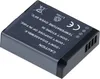 T6 Power Akku für Panasonic Lumix DMC-GM1KK, Li-Ion, 7,2 V, Produktbild-Vorschau 4