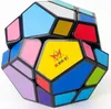 Recent Toys M5096 Hollow Skewb Ultimate Produktbild-Vorschau 8