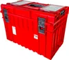 Qbrick System ONE 450 2.0 PROFI RED ULTRA HD Custom Voir les images du produit 1