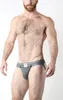 CELLBLOCK 13 Tight End 2 inch Snap Up Jockstrap Grey - Náhled obrázku produktu 3