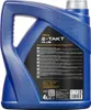 A blue plastic jug of 2-stroke engine oil. Produktbild-Vorschau