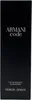 Armani Code Pour Homme Edt Spray Produktbild-Vorschau 12