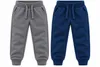 Weichers 2er Set Kinder Jogginghose gefüttert Fleece Jungen Produktbild-Vorschau 1