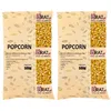 Popcorn 1kg (2x500g) Podgląd zdjęcia produktu 1