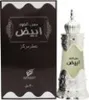 Dehn Al Oudh Abiyad - koncentrovaný parfémovaný olej, 20 ml Náhled obrázku produktu 7