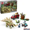 LEGO® Jurassic World Missions Dinosaures : Découverte du Voir les images du produit 39
