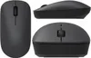 Three views of a black wireless computer mouse against a white background. Anteprima dell’immagine prodotto
