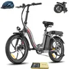20" E-Bike Rostfreie Aluminiumlegierung 36 V 20 Ah 720 Wh Produktbild-Vorschau 1