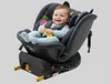 BUF BOOF® B-Joy DELUXE i-Size 40–150 cm Kinderautositz, Produktbild-Vorschau 2