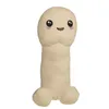A stuffed toy penis with a cute face. Náhled obrázku produktu