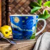 DUO ART GALLERY Becher 610 ml STARRY NIGHT New Bone China Produktbild-Vorschau 5