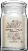 Yankee Candle - Wedding Day Signature Candle ( svatební den Náhled obrázku produktu 2
