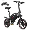 DYU D3S 14 Inch Mini Electric Bike Produktbild-Vorschau 2
