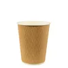 Papstar PAP86270, 200 ml, Karton, Braun, 0 - 90 °C, 8 cm, Produktbild-Vorschau 4
