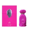 Arabiyat Prestige Uhud Edp 100ml Náhľad obrázku produktu 4