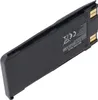 Bateria odpowiednia dla Nokia 5110, 5130, 6110, 6130, 6150 Podgląd zdjęcia produktu 6