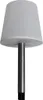 Kynast Garden LED Solar Bodenlampe mit weißem Lampenschirm Produktbild-Vorschau 3
