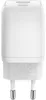 USB-C Schnellladegerät Nano, PD, GaN, 65 Watt (weiß, 1x Produktbild-Vorschau 5