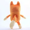 Bingo 20cm Produktbild-Vorschau 3