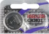 A Maxell CR2032 lithium coin cell battery in its retail packaging. Produktbild-Vorschau