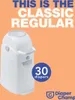 A diaper pail with text and a logo on an orange background. Produktbild-Vorschau
