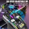 A gaming mouse with RGB lighting and adjustable DPI settings is displayed with marketing text overlay. Produktbild-Vorschau