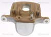 Bremssattel 1-Kolben 10 mm TRISCAN Aftermarket-Expertise Produktbild-Vorschau 4
