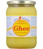 Ayurvedisches Ghee 480g Produktbild-Vorschau 2