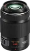 Panasonic Lumix 4-5,6/45-175 mm G X Vario PZ schwarz Produktbild-Vorschau 6