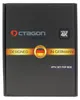 Décodeur IPTV 4K UHD OCTAGON SX988 avec interface IP, H.265 Voir les images du produit 15
