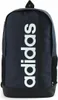 PLECAK adidas HR5343 ONESIZE Anteprima dell’immagine prodotto 27