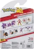 Battle Feature Fig Mewtu Spielfigur Produktbild-Vorschau 9