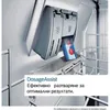 Bosch Serie 4 SPS4EMI17E Spülmaschine Freistehend 10 Produktbild-Vorschau 11