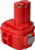 vhbw 2x Akku kompatibel mit Makita 6980FDWDE, 8271, 8270D, Produktbild-Vorschau 2