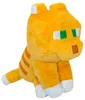 Minecraft Ocelot Tabby Plüschtier 25 cm Produktbild-Vorschau 3